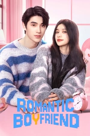 ดูซีรี่ย์ ตกหลุมรักคุณแฟนเช่า Romantic Boyfriend (2024) ซับไทย EP.1-24 (จบ) Season 1