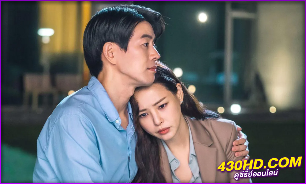 ดูซีรี่ย์ One the Woman สลับร่างสืบสร้างรัก (2021) พากย์ไทย EP.1-16 (จบ)