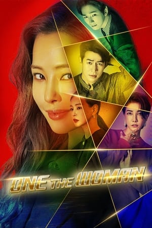 ดูซีรี่ย์ One the Woman สลับร่างสืบสร้างรัก (2021) พากย์ไทย EP.1-16 (จบ) Season 1