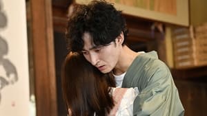 ล็อกหัวใจ ยัยต้มตุ๋น Miss Target  Season 1 EP 5