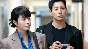 Unmasked Season 1 EP 6