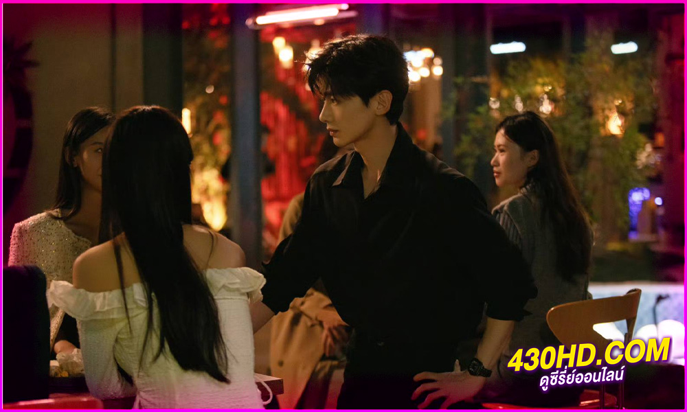 ดูซีรี่ย์ The First Frost (2025) วันนี้ วันไหน ยังไงก็เธอ EP.1-32 (จบ) ซับไทย | พากย์ไทย