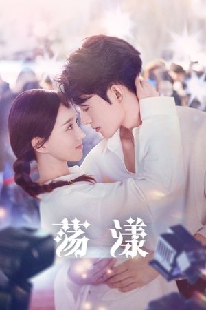 ดูซีรี่ย์ Destiny รักนี้ พรหมลิขิตจัดให้ (2025) EP.1-24 จบ | ซับไทย Season 1