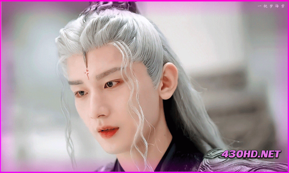 ดูซีรี่ย์จีน สู่ภูผามหาสมุทร The Journey of Legend (2025) ซับไทย EP.1-40 จบ