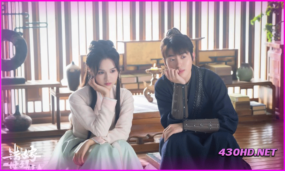 ดูซีรี่ย์จีน Destiny of Love รักสลับบัลลังก์ (2025) EP.1-24 จบ ซับไทย