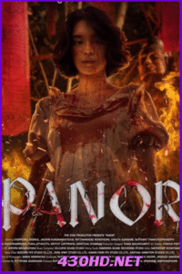 ดูหนัง พนอ Panor (2025)