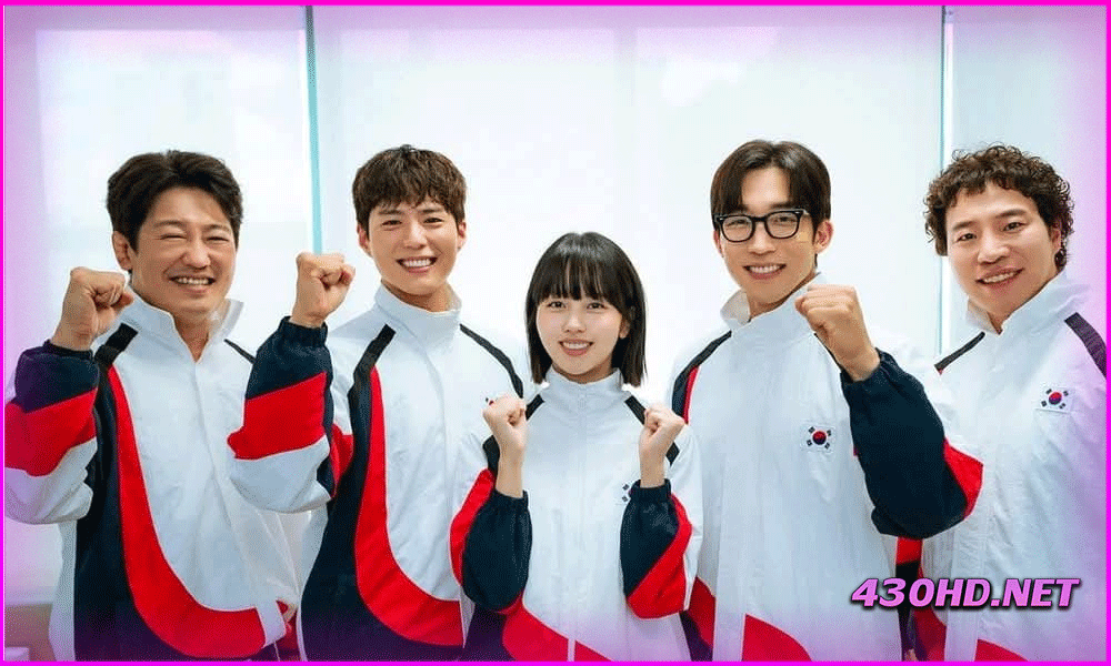 ดูซีรี่ย์ Good Boy แชมป์ปราบอาชญากร (2025) ซับไทย EP.1-16 (จบ)