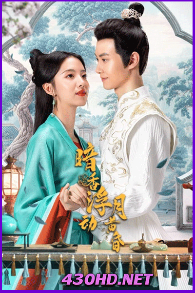 ดูซีรี่ย์จีน Scent of Secrets (2025) EP.1-24 จบ ซับไทย