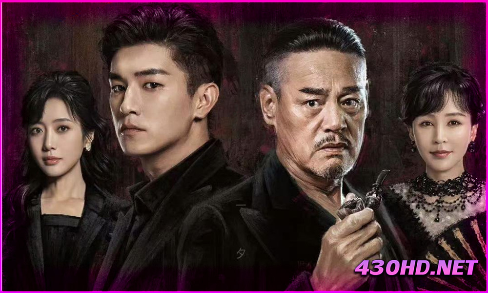ดูซีรี่ย์ Contenders เส้นทางวีรบุรุษสายเลือดมังกร (2025) ซับไทย EP.1-48 (จบ)