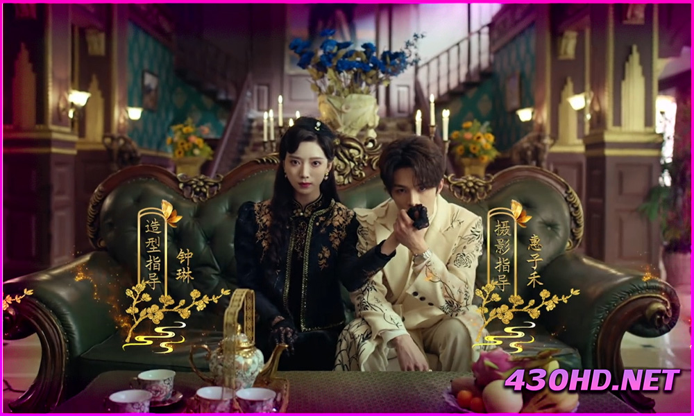 ดูซีรี่ย์ Madam ฉันนี่แหละฮูหยินอันดับหนึ่ง (2025) ซับไทย EP.1-24 (จบ)