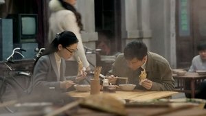 หกสาวสกุลเหอ Six Sisters Season 1 EP 17