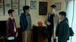 Endless Protection Season 1 EP 14