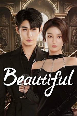 ดูซีรี่ย์จีน สวยนี้ไม่ซ้ำใคร Unique Beauty (2025) EP. 1-20 จบ | ซับไทย Season 1