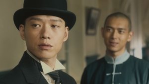 A Love Never Lost Season 1 EP 2