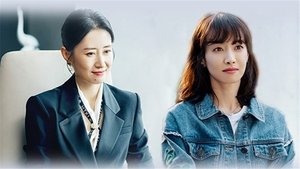 ปลูกฝันรักใต้ฟ้าสีคราม Season 1 EP 17
