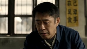 หกสาวสกุลเหอ Six Sisters Season 1 EP 8