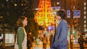 Tokyo Holiday  Season 1 EP 6