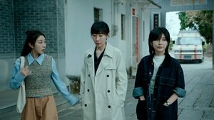Endless Protection  Season 1 EP 13