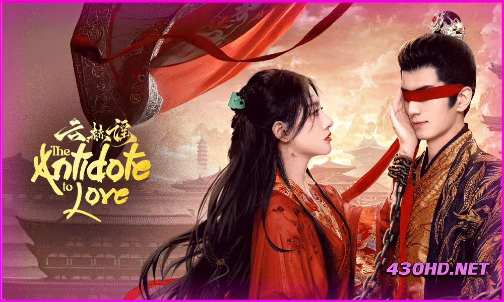 ดูซีรี่ย์จีน บทเพลงแห่งเมฆา