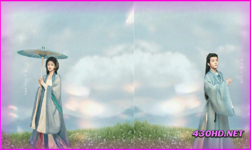 ดูซีรี่ย์จีน เคราะห์สวรรค์ทัณฑ์รัก