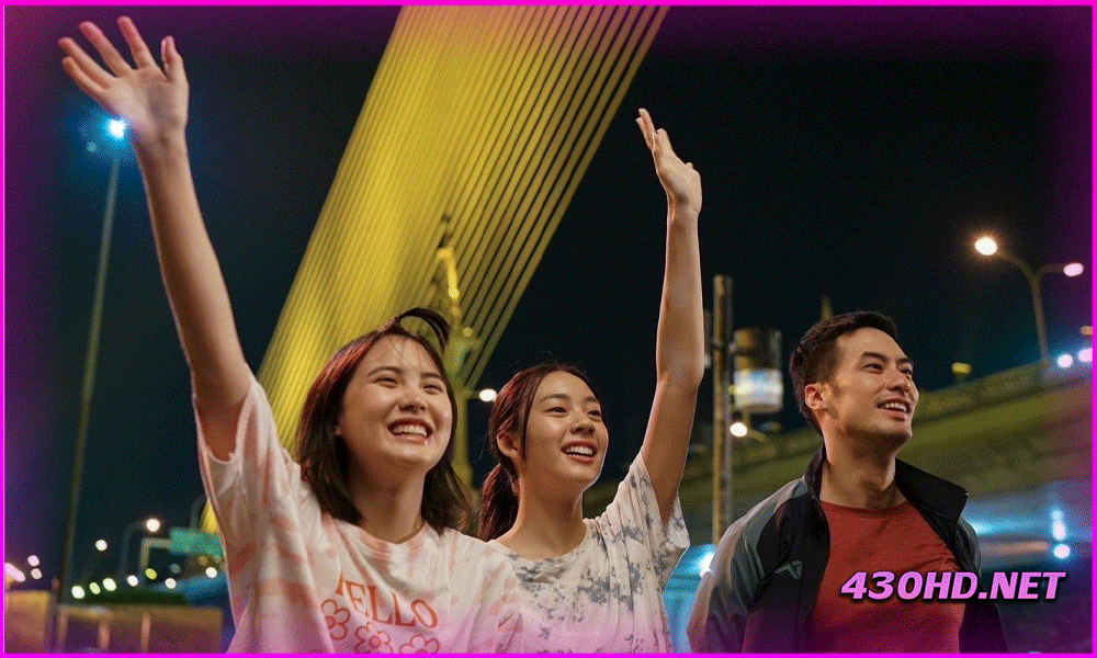 ดูหนังแฟลตเกิร์ล ชั้นห่างระหว่างเรา